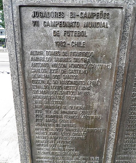 Stele vor dem Maracana Stadion/Rio de Janeiro