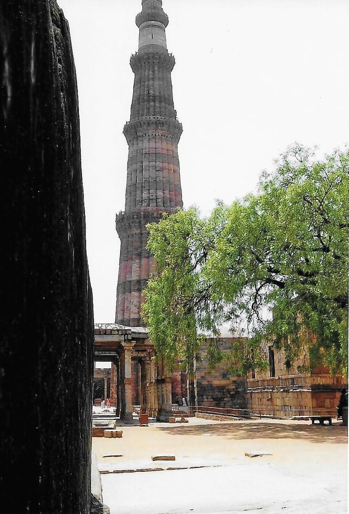 Qutab Minar/Delhi