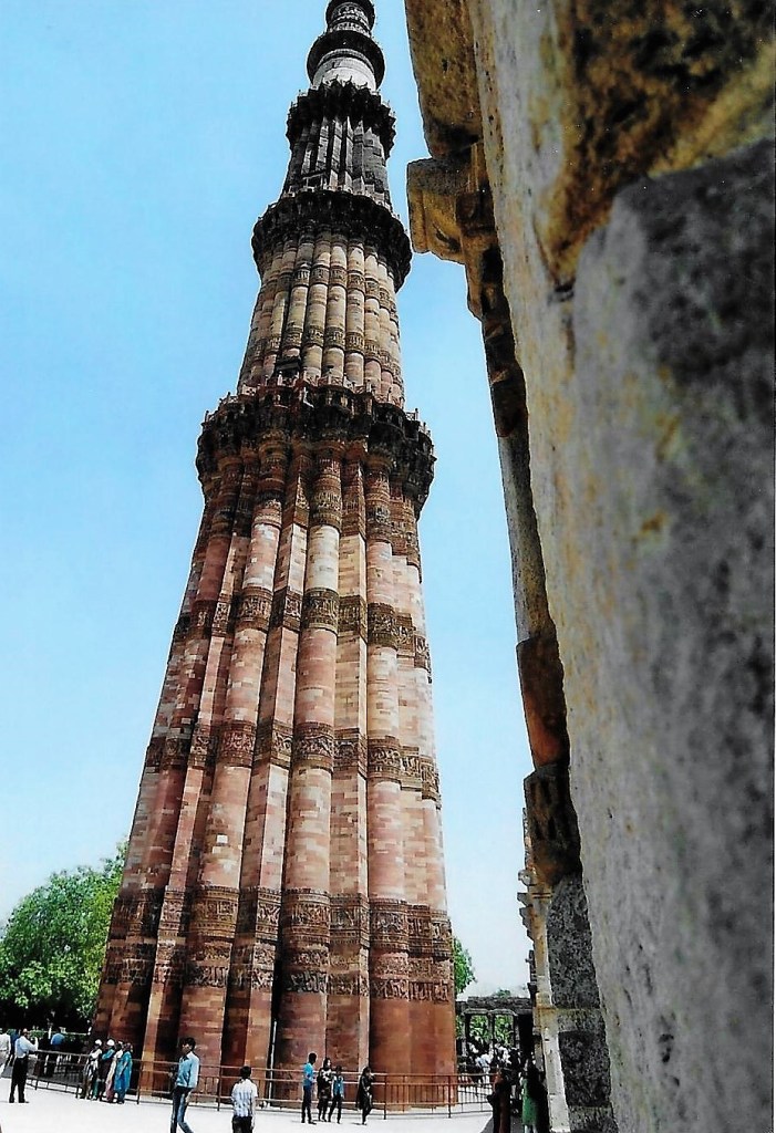 Qutab Minar/Delhi