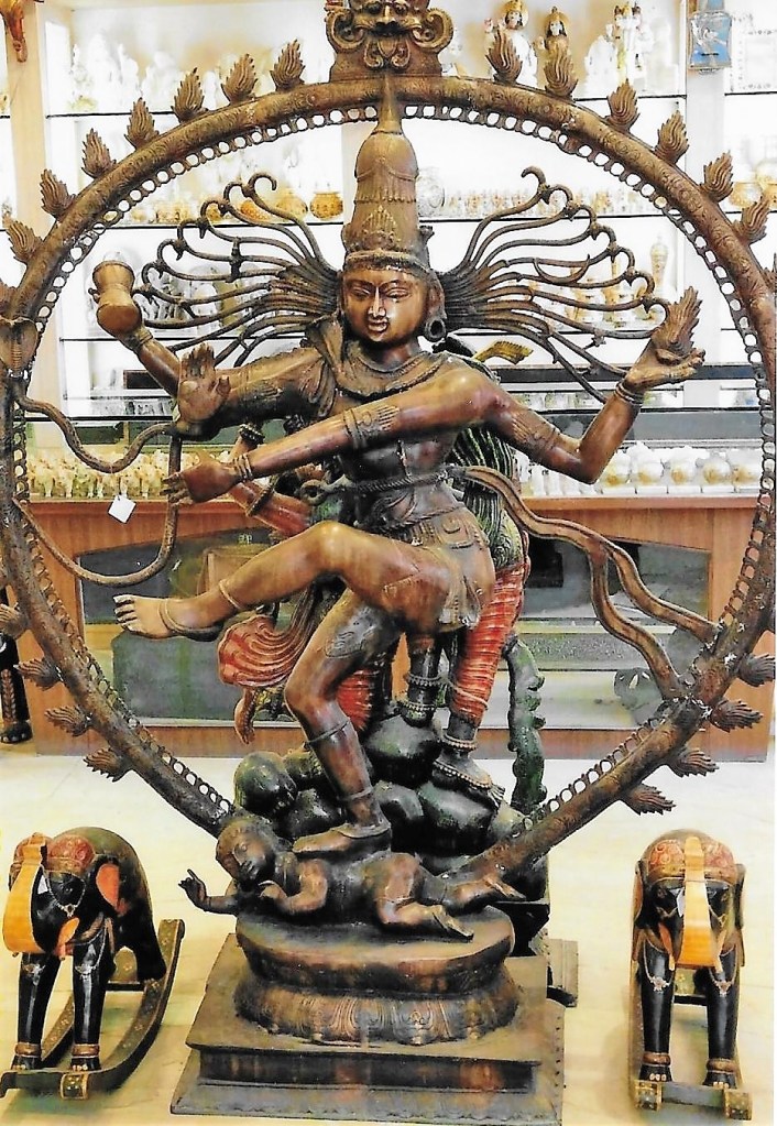 Nataraj