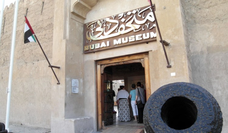 Al Fahidi Fort/Dubai