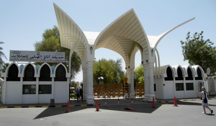 Ausgrabungsstätten von Hili/Hili