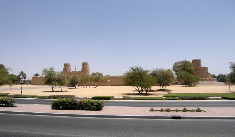 Palastmuseum/Al Ain