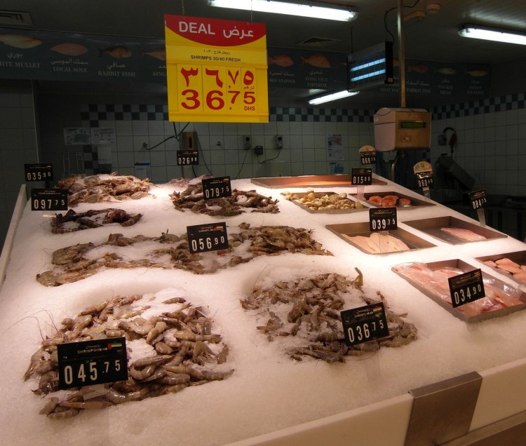 Fischmarkt/Sharjah