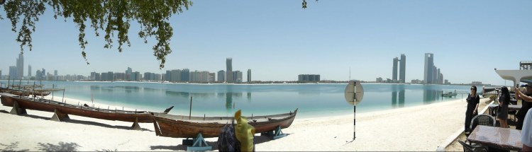 Heritage Village/Abu Dhabi