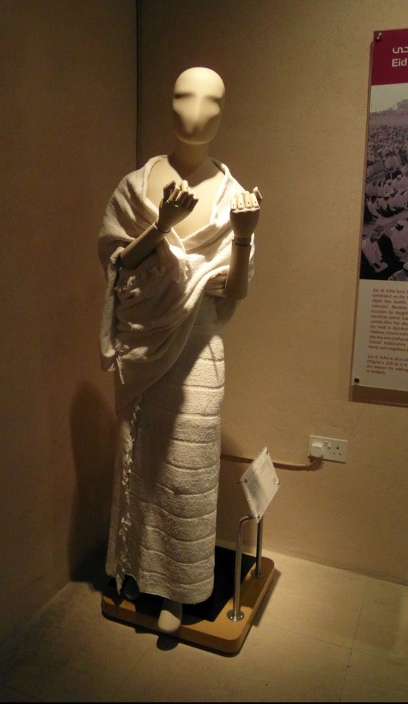 Museum of Islamic Civilization/Sharjah