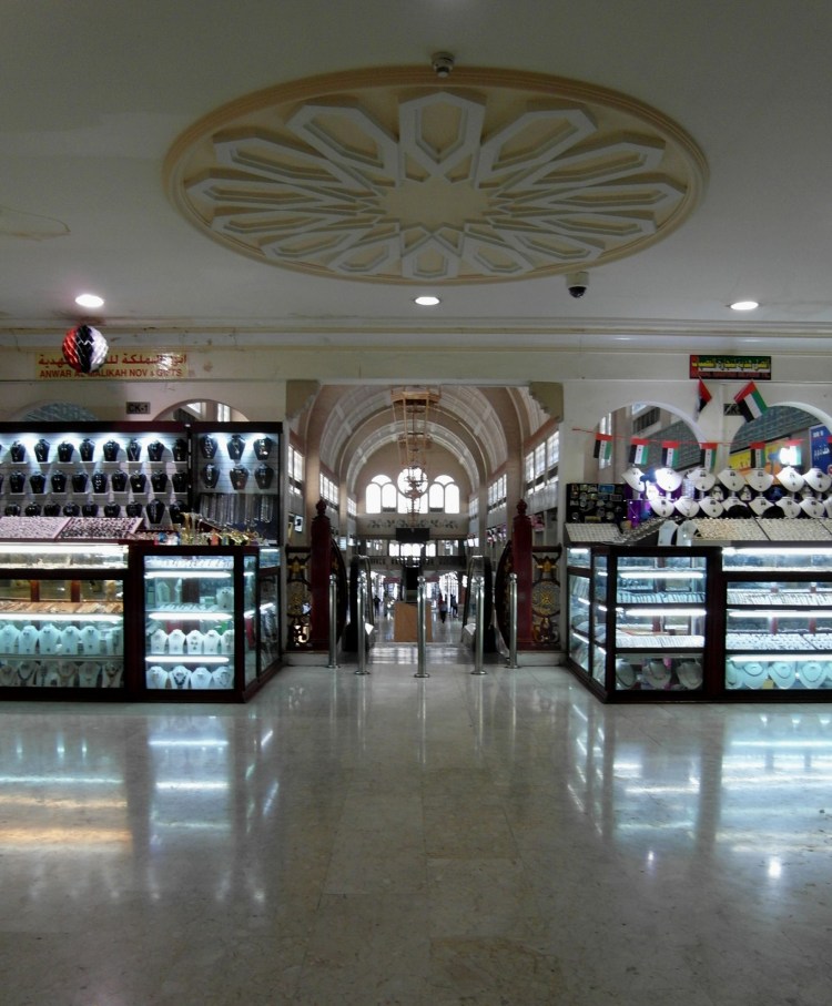 Souk Al-Markazi(Blue Souk)/Sharjah
