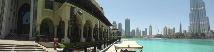 Mall of the Emirates/Dubai