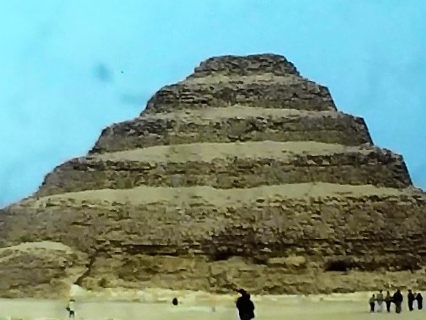 Sakkara, Stufenpyramide des Djoser