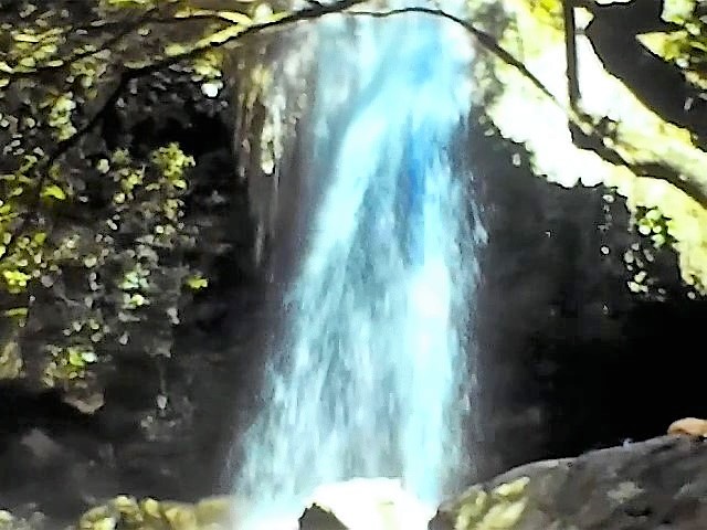 Topes de Collantes Nationalpark